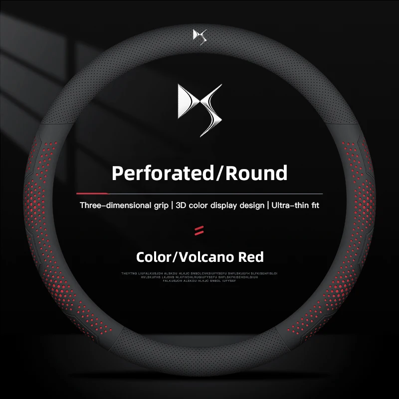 

38cm Diameter Leather Car Steering Wheel Cover For DS DS4S DS5 5LS DS3 DS4 DS6 DS7 Non-slip Steering Wheel Cover Car Interior