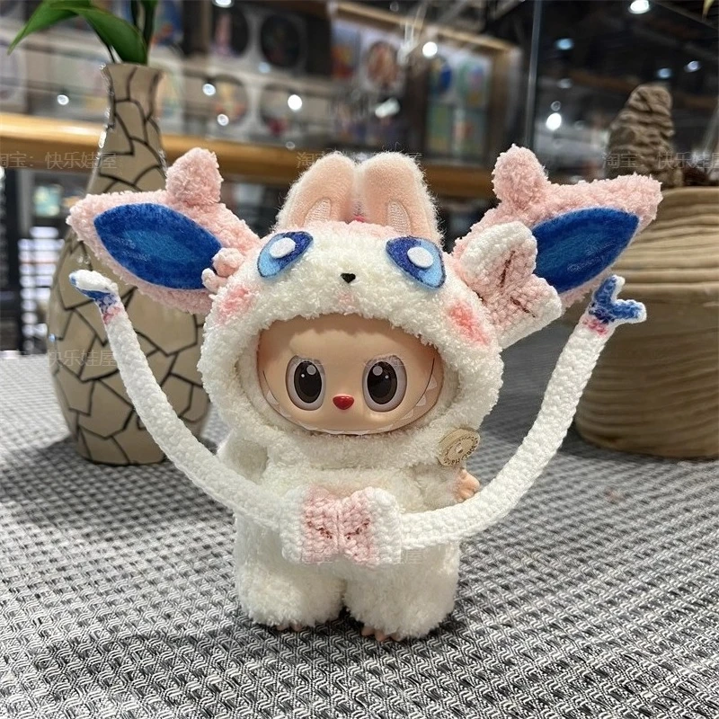 

Одежда для куклы Labubu, вязаная вручную виниловая плюшевая одежда из серии Ибрагимович, 17 см, одежда для кукол