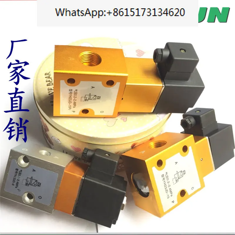 yongyi alta pressao valvula solenoide garrafa maquina sopradora componentes pneumaticos yh23jd8 yh23jd15 yh23jd 15p2 serie yh23jd 01