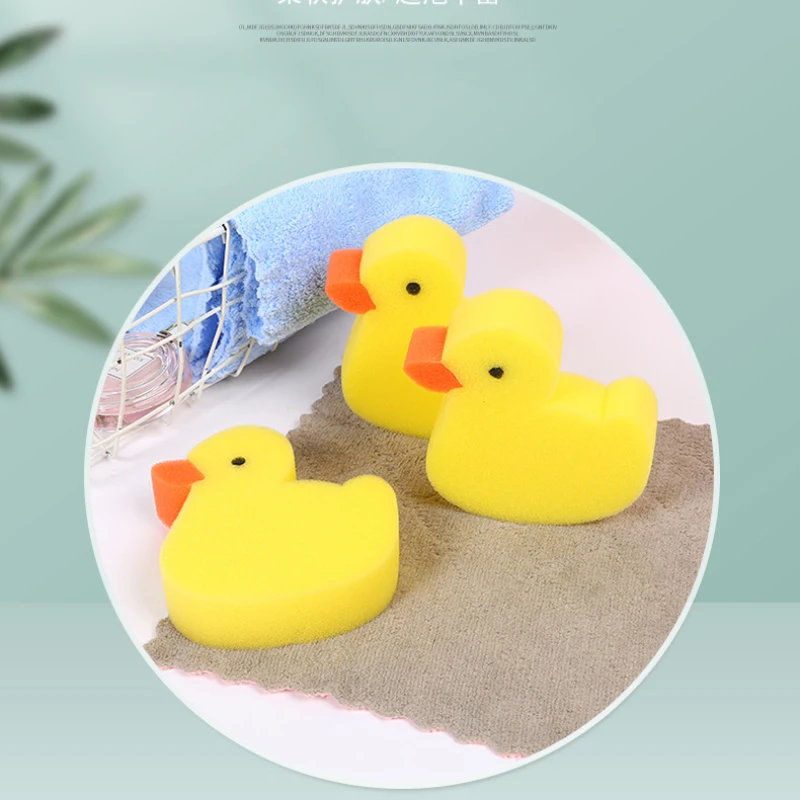 Baby Bath Sponge Children Animal Shape Sponge Wipe Newborn Cartoon Duck Bath Towel Baby Supplies Bath Baby Stuff Sponge Newborn