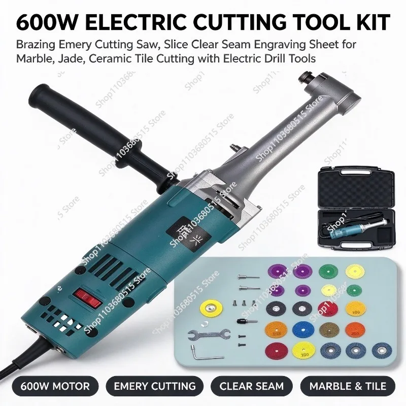 600W Brazing Emery Cutting Saw Slice Clear Seam Engraving Sheet For Marble Jade Ceramic Tile Cutting With Electric Drill Tools