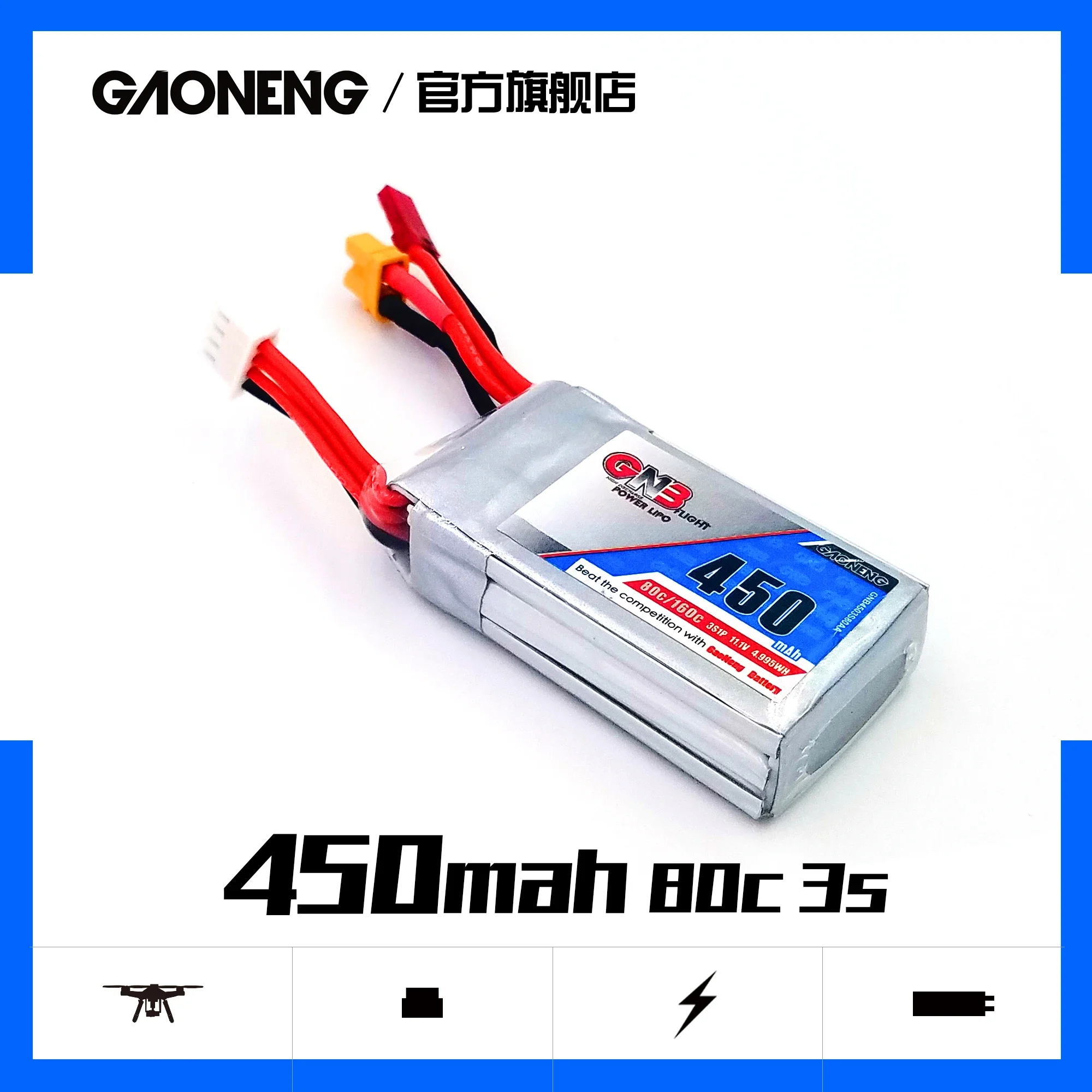 2PCS Gaoneng GNB 450mAh 11.1V 80C 3S Lipo battery JST and XT30 Plug for Torrent 110 RC FPV Racing Drone Helicopter Parts