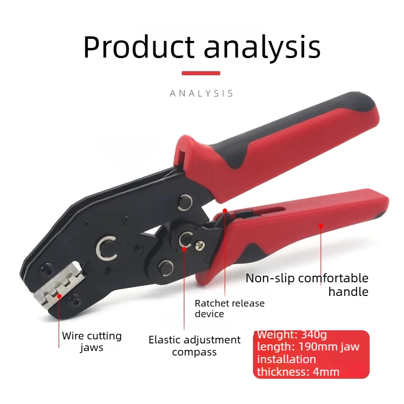SN-45DC Tooth Buckle Crimping Pliers for DJ451-2 Copper Crocodile Shark Tooth Terminal Industrial Harness Tool
