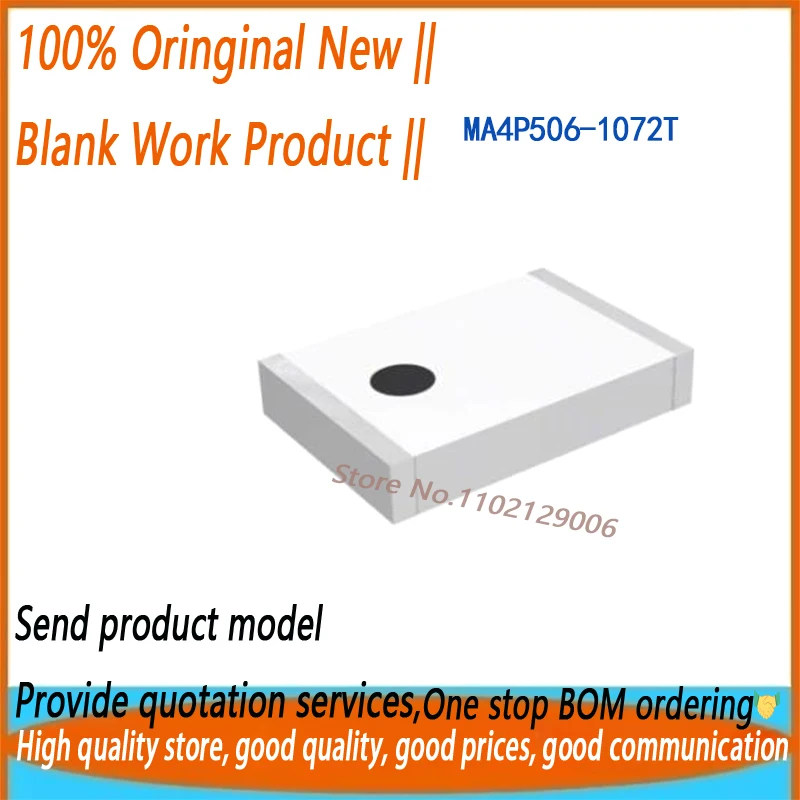 

10PCS/lot 100% original new MA4P506-1072T MA4P504-1072T MA4P404-1072T