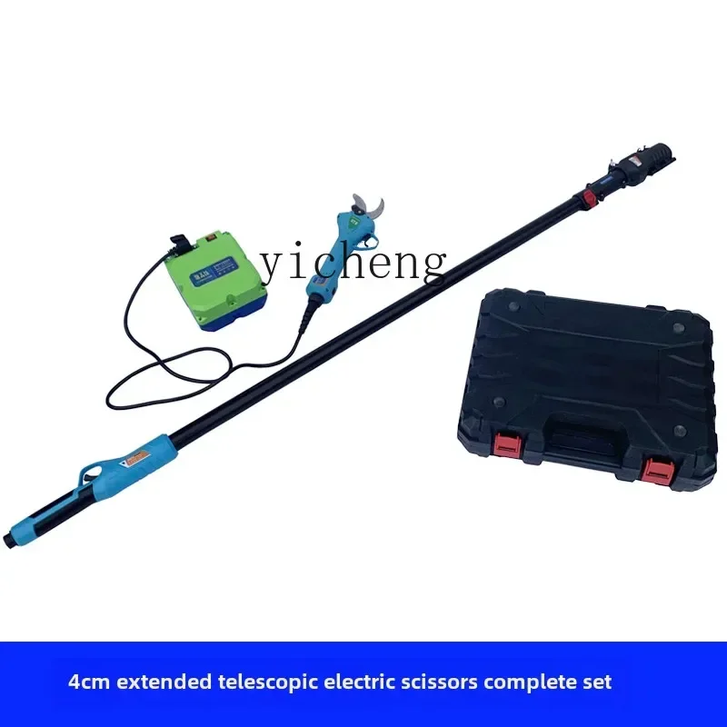 

Расширенные перезаряжаемые электрические ножницы для резки ветвей, фруктовых деревьев, электрическая обрезка для обрезки на большой высоте