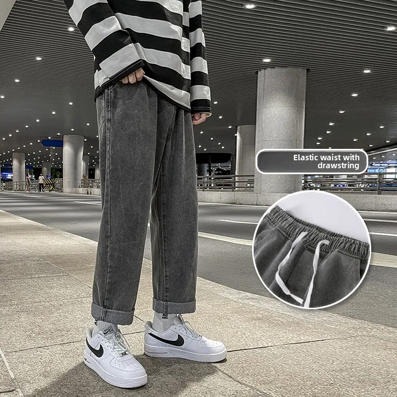 

Spring Autumn Loose Men's Jeans Trendy Haome Casual Long Pants High Street Sports Straight Loose Trousers Faionable Denim