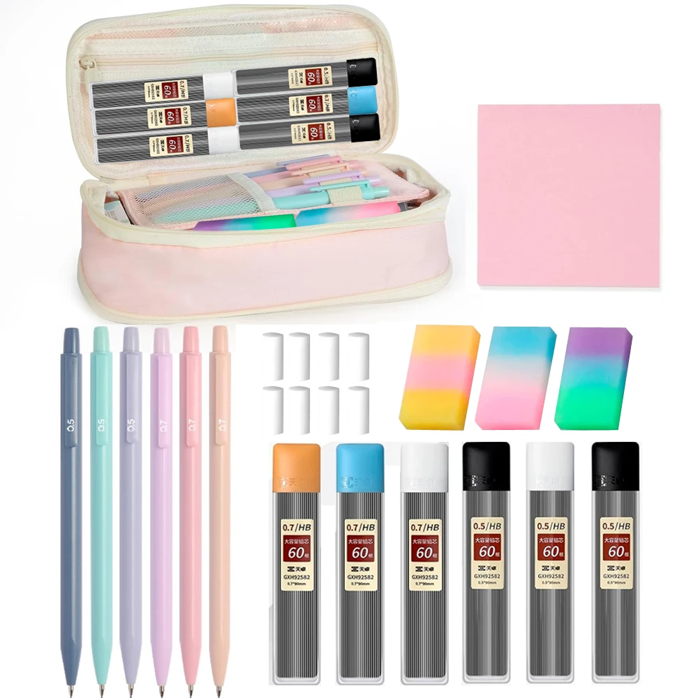 

Набор механических карандашей с милым пеналом, 6 пастельных механических карандашей 0,5/0,7 мм, 360 грифелей, 3 ластики, 1 липкая заметка, школьный подарок