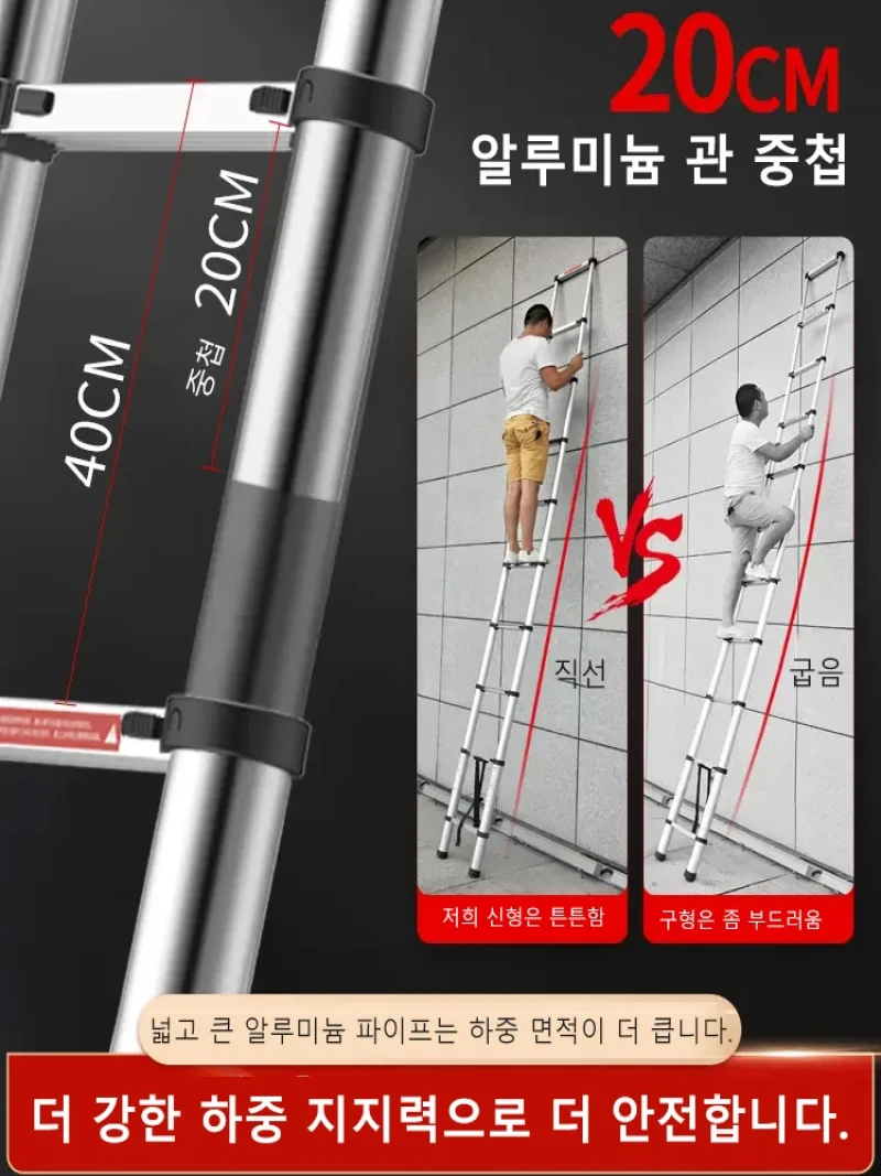 1.9-3.5M Stainless Steel Folding Ladder Herringbone Ladder Telescopic Ladders Step Ladder Household Engineering Stairs for Home