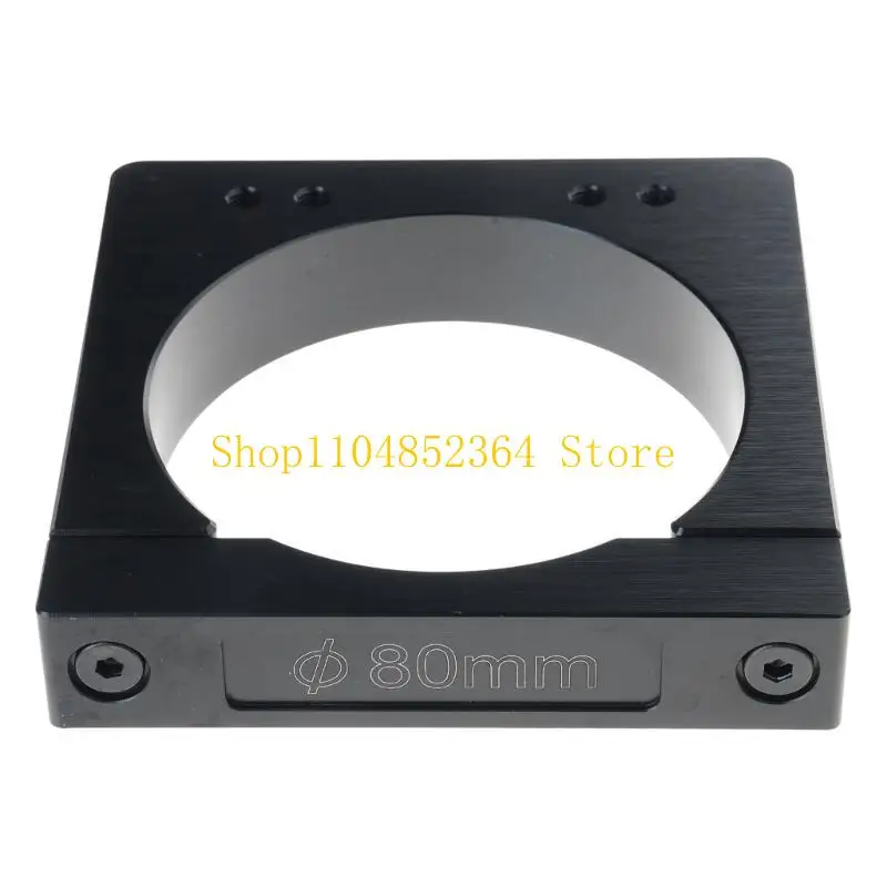 

652F 65/52/80mm Aluminum Spindle Holder Z-Clamp for CNC Router