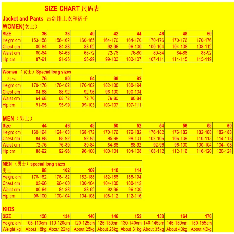 Light  Fencing Sabre Lame Same Material As Allstar  Name Printing Available Fencing Gear Accessories