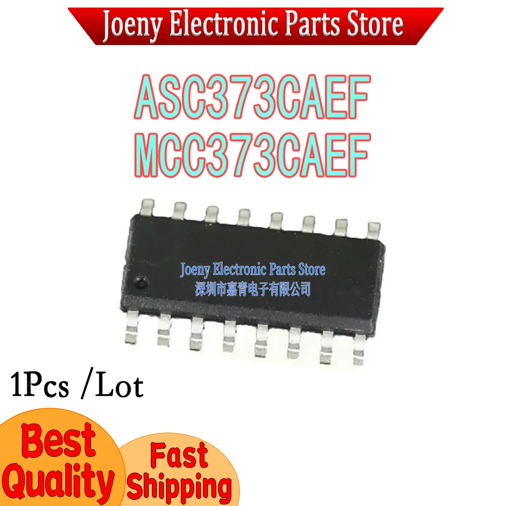 AS44CC373  ASC373CAEF  AS44CC373CAEF MCC373CAEF PC shell