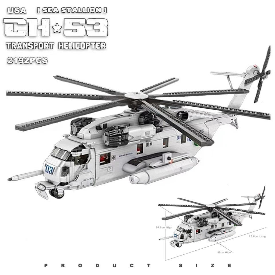 2192pcs USA CH-53 Transport Hubschrauber Modell Ziegel Moc Militär kämpfer Armee Flugzeug Bausteine Spielzeug Weihnachts geschenk für Kinder Jungen