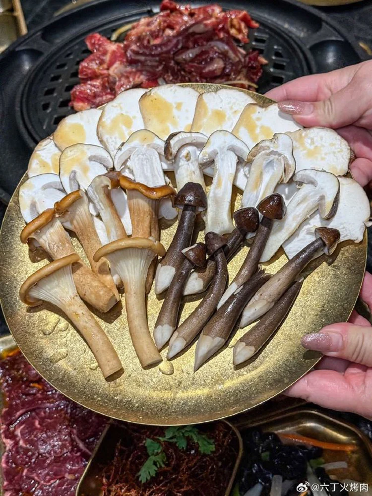 Industrial Fresh Me…