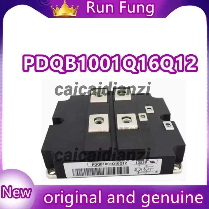 

PDQB1001Q16Q12 НОВЫЙ ОРИГИНАЛЬНЫЙ силовой модуль IGBT (транзистор)