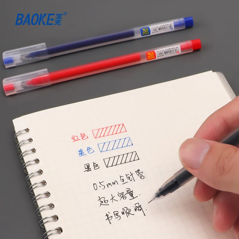 BAOKE PC5198 0.5mm Triangular Needle Gel pen 12pcs
