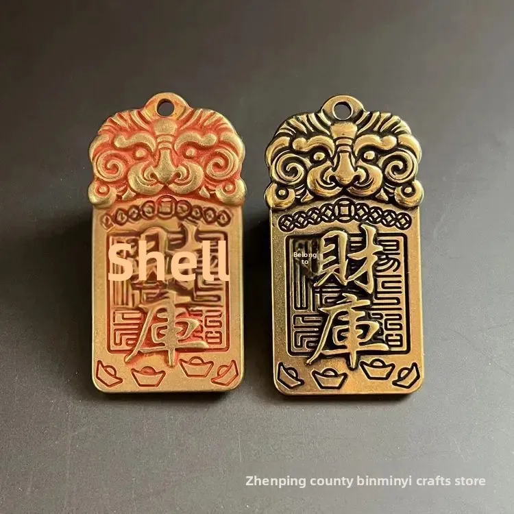Brass Cinnabar Tag Order of The Heavenly Master Treasury Card Taoist Ornaments Copper Lucky Pendant Jewelry General Tai Sai Card