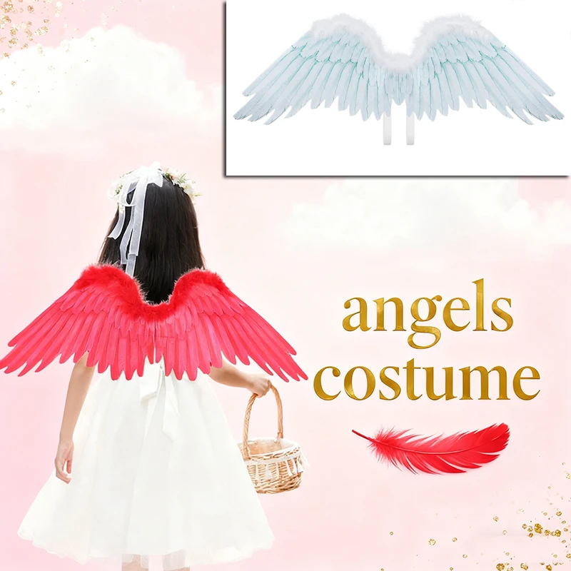 

Реквизит с крыльями ангела, красивый цвет, нежный костюм на спине, вечерние костюмы на Хэллоуин, косплей, реквизит для выступлений с крыльями