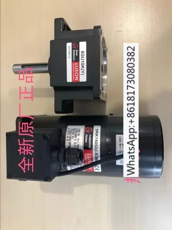 Ly Reduction Motor … - image