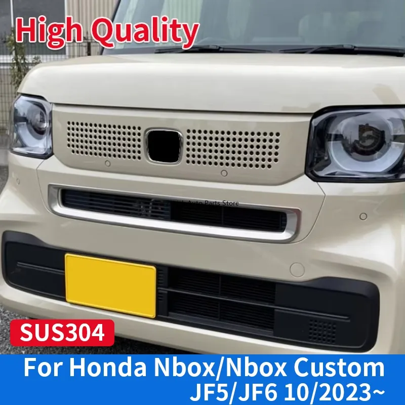 1 PCS Front Grill Grille Cover Trim Car Grills for Honda N-BOX Nbox Custom JF5 JF6 Steel Chrome Car Styling External Accessories