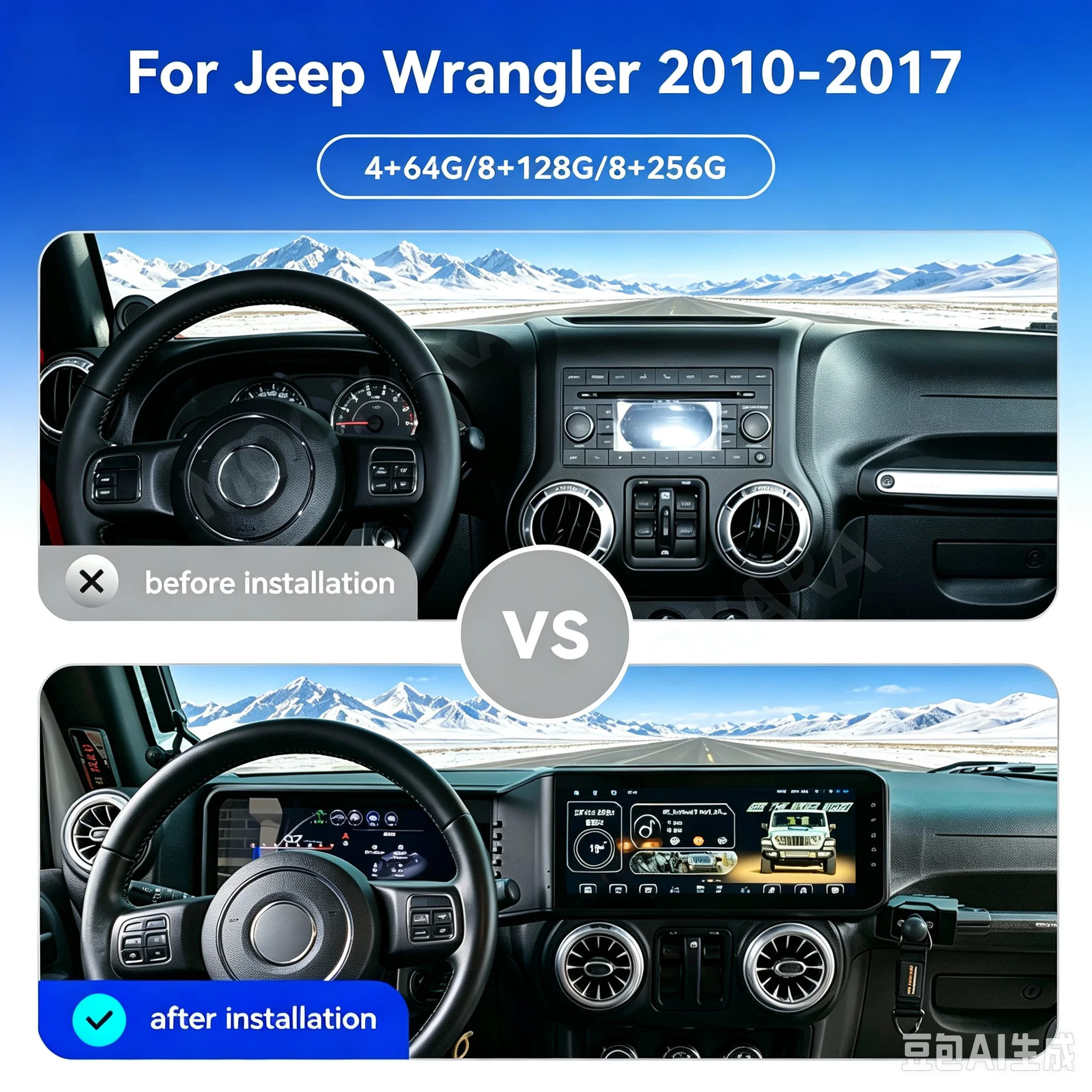 Dual 12.3 Inch Dual Screen For Jeep Wrangler JK 2010‑2017 Car Radio Stereo Multimedia Player GPS Navigation Carplay Head Unit 4G