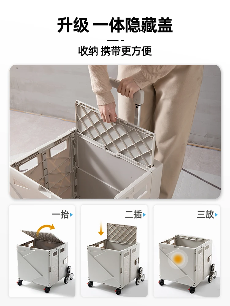 Grocery Shopping Cart, Small Pull  Pick-up Courier Trolley, Portable Folding Trolley Trailer, Household Light Picnic Cart