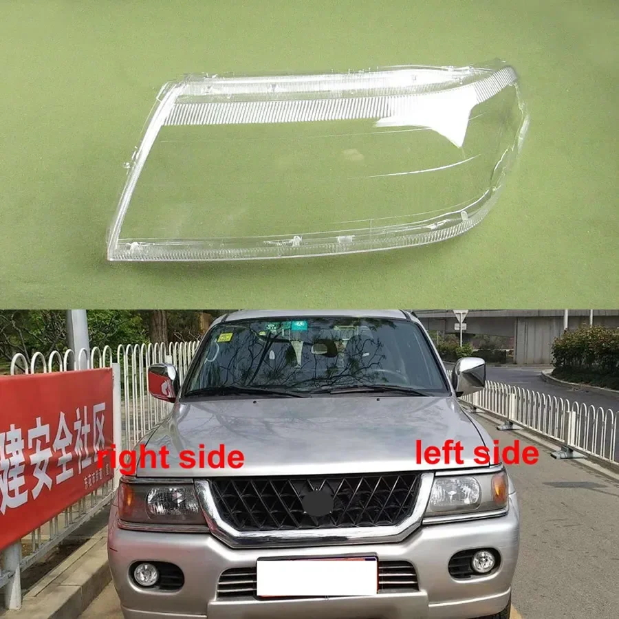 

Чехол для передней фары Mitsubishi Sport Pajero Race 04-06, корпус налобного фонаря, прозрачный абажур, маска, линзы из оргстекла