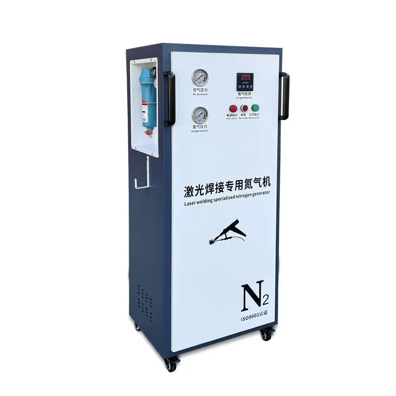 

Intelligent Energy Saving Supply Mini Nitrogen Generator Welding Nitrogen Generator Apparatus