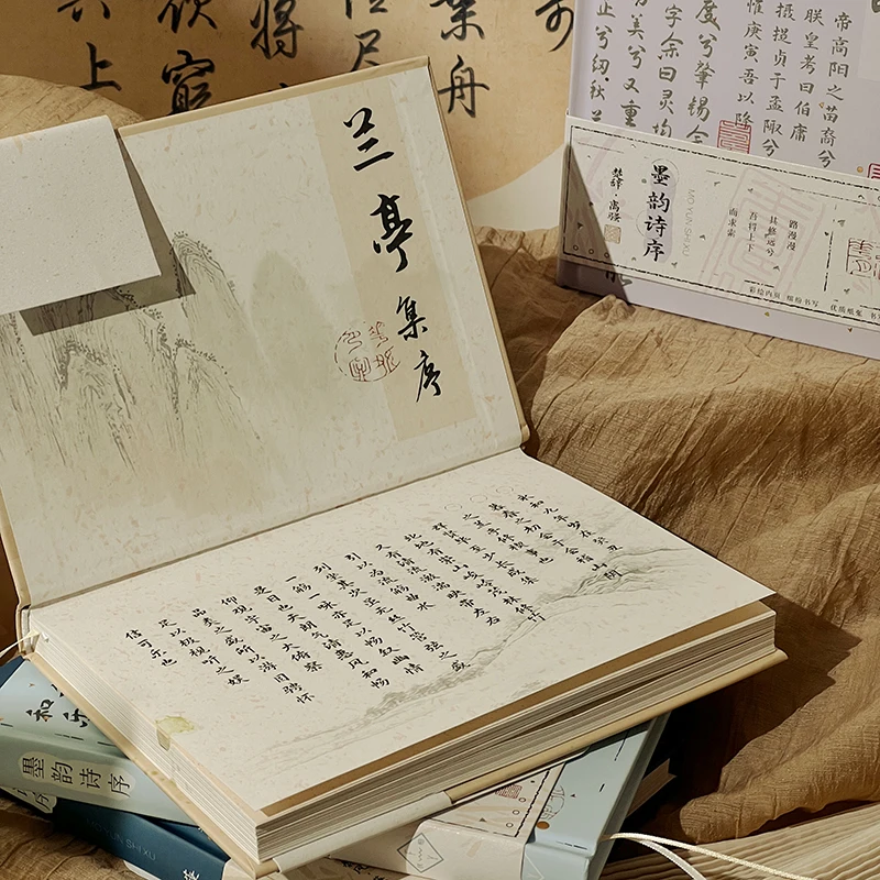 Literary and Ancient Style Diary, Chinese Style Notebook, Hand Ledger, Student Hand Ledger, Notebook