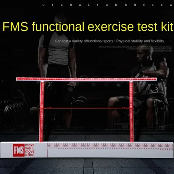 FMS 기능 모션 테스트 키트, FMS 모션 스크린 보드 