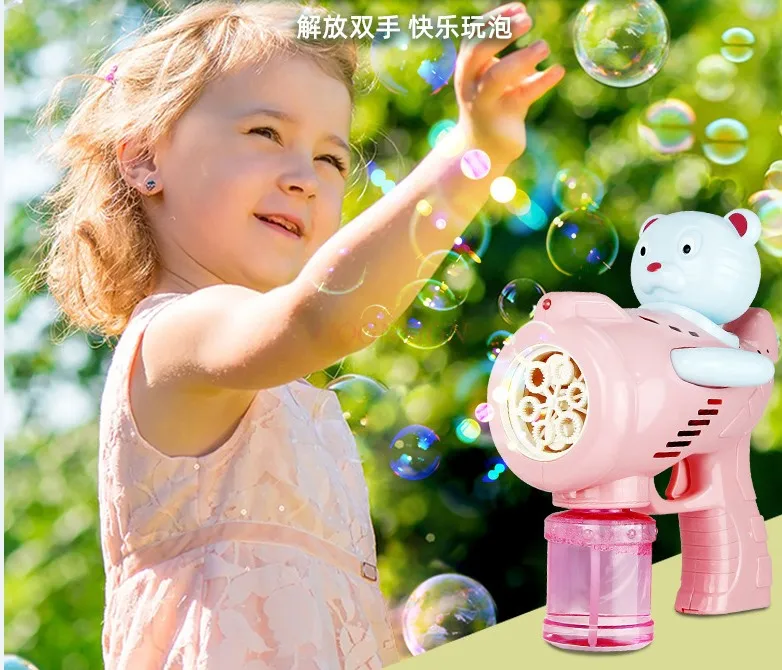 New Tiger Electric Bubble Gun Fully Automatic Light Music Blow Bubble Machine Children's Handheld Outdoor Bubble Toys