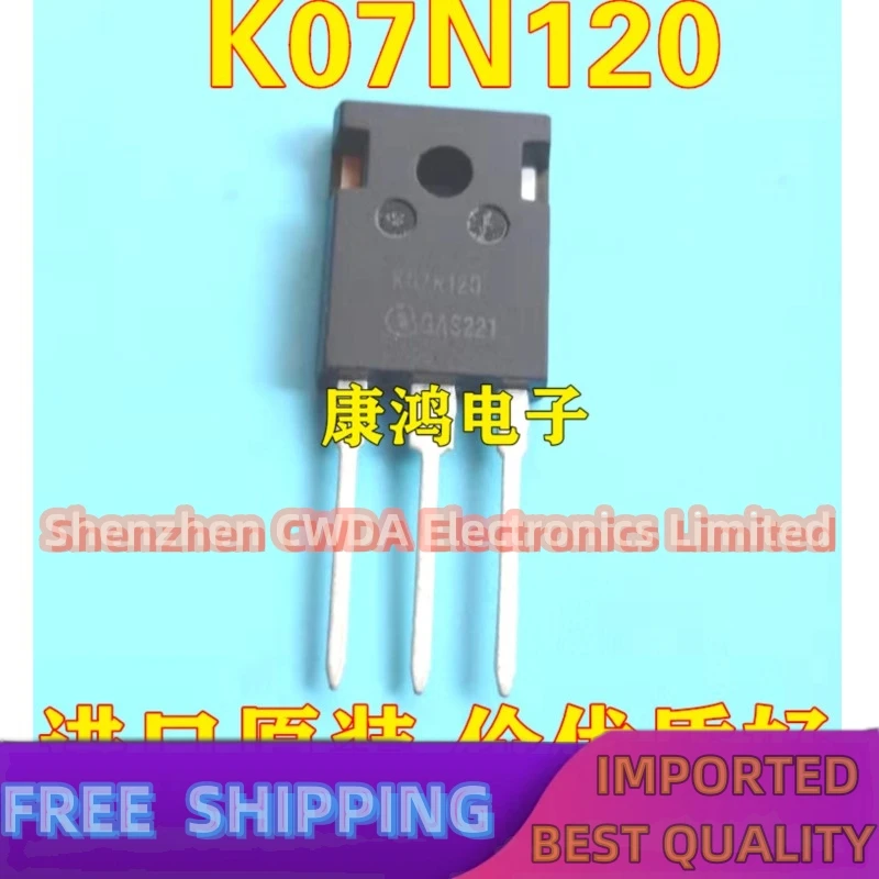 

10PCS-20PCS K07N120 SKW07N120 TO-247 IGBT 7A 1200V In Stock Can Be Purchased