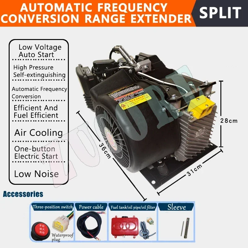 Silent Automatic Electric Vehicle Range Extender Generator 48V/60V/72V Electric Car Three-wheel/Four-wheeler 3.5L  212CC