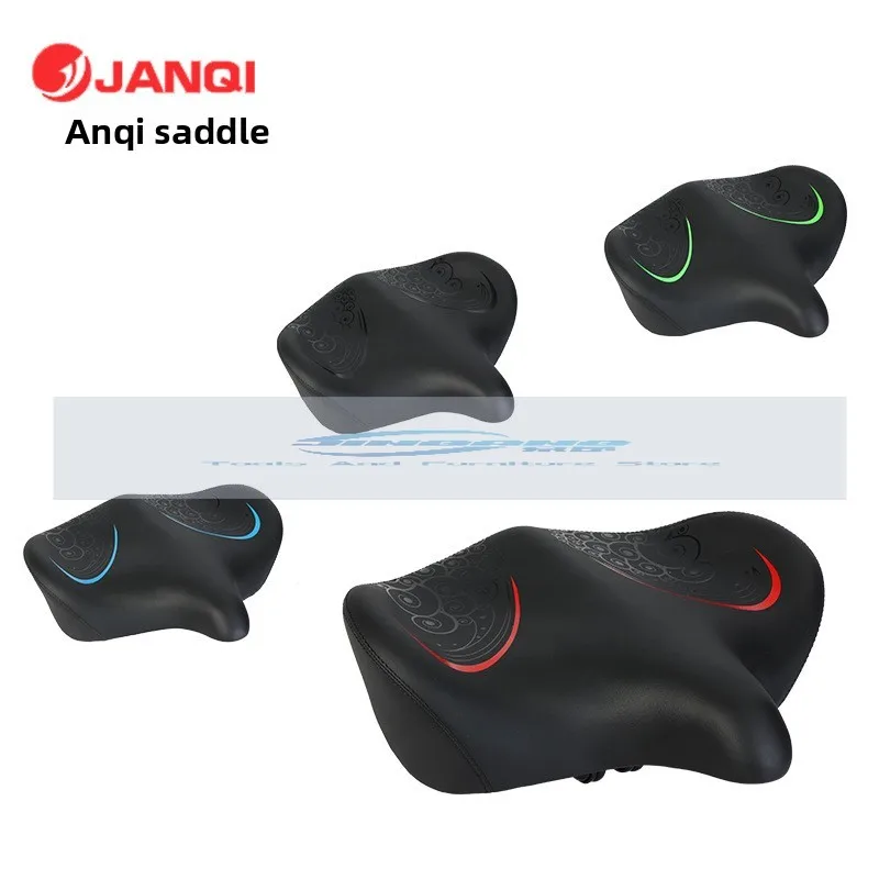 

8029 Cloud Series Seat Cushion Silicone Height Bicycle Saddle Highway Mountain Sports Bike Seat Cushion Riding Accessories
