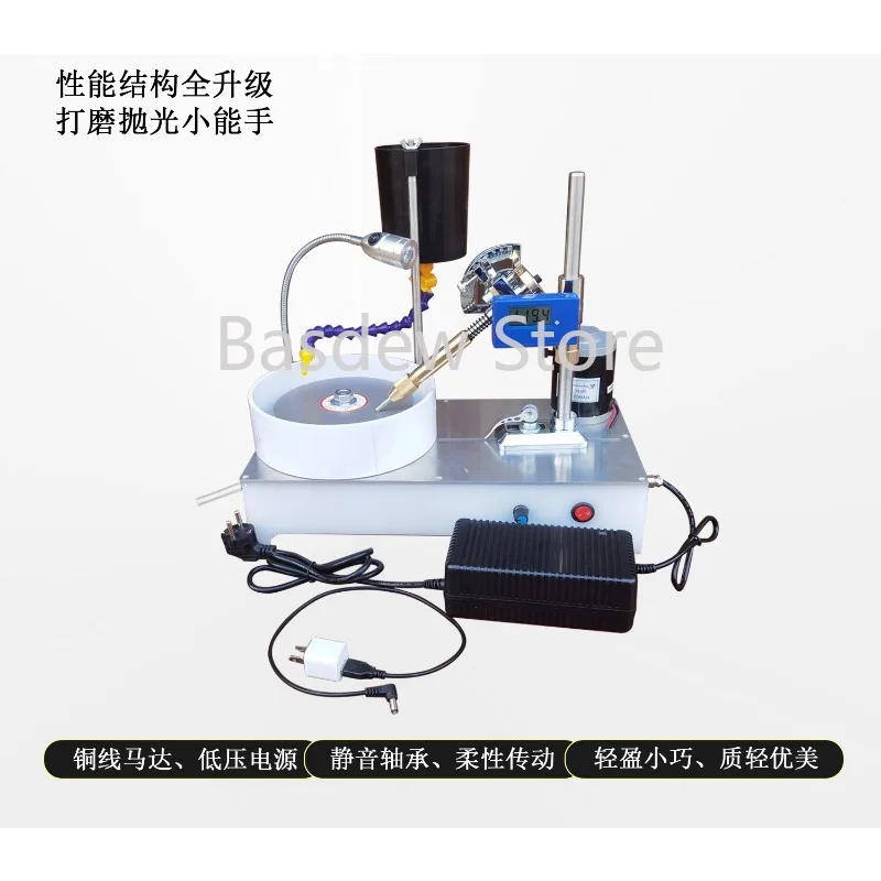 Small Gem Agate Engraving Machine Polishing and Polishing Machine