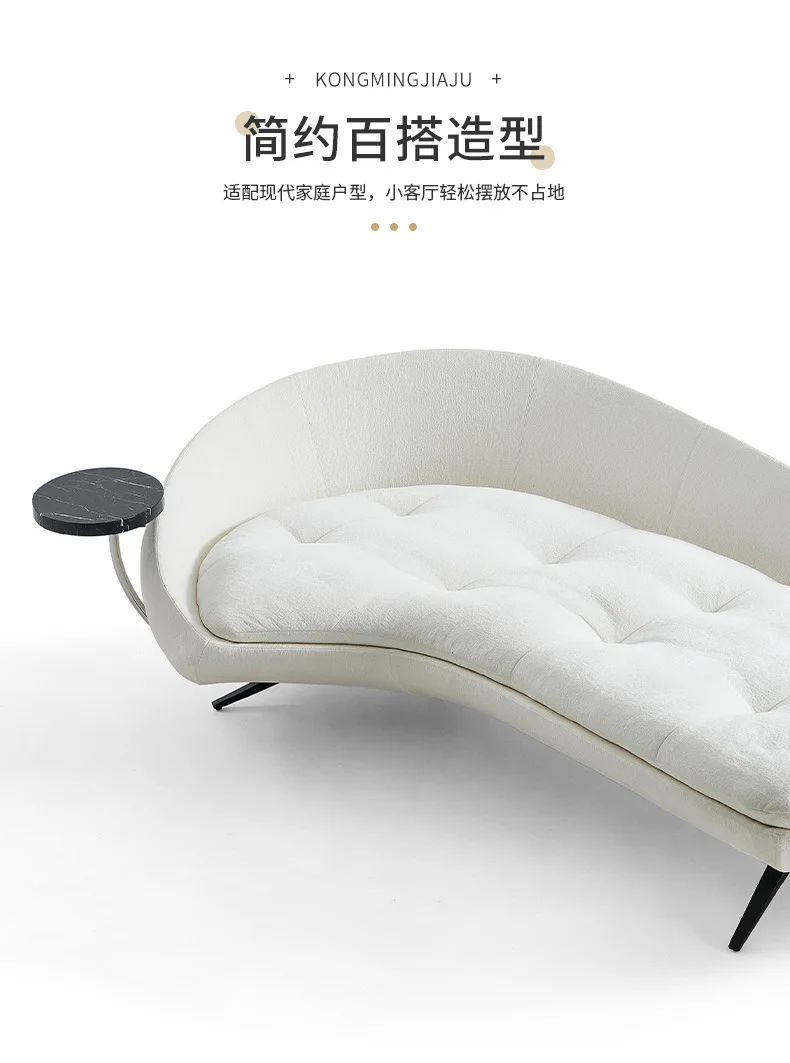 DSA Light Luxury Lobby Negotiation Arc Sofa Company Wedding Shop Rest Area Meeting Guest Hotel Premium Reception Sofa
