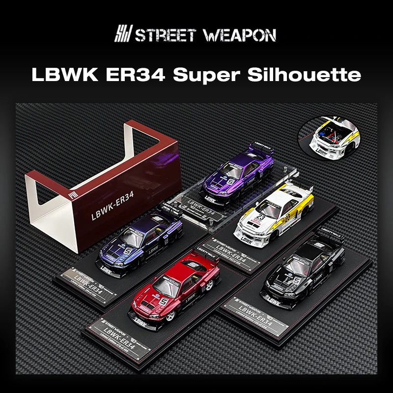SW en Stock 1:64 LBWK horizon GTR ER34 Super Silhouette carbone Chrome capot ouvert moulé sous pression modèle de voiture Collection rue W64pon