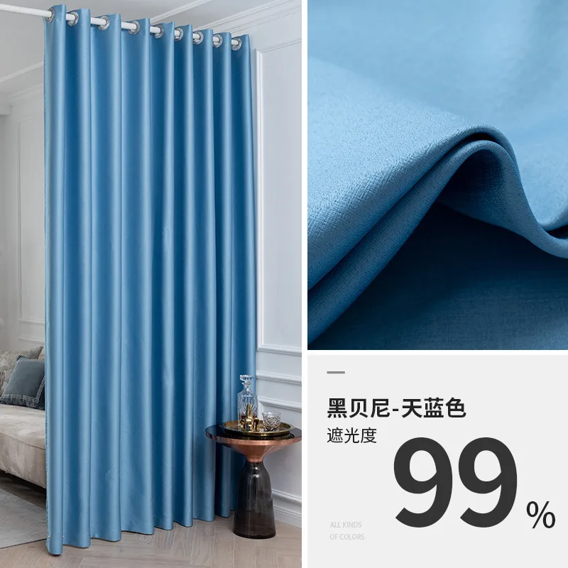 

Bragg texture curtains for windows Partition hall Curtain for Living Room Bedroom houses rooms Blackout Curtain Custom Finished