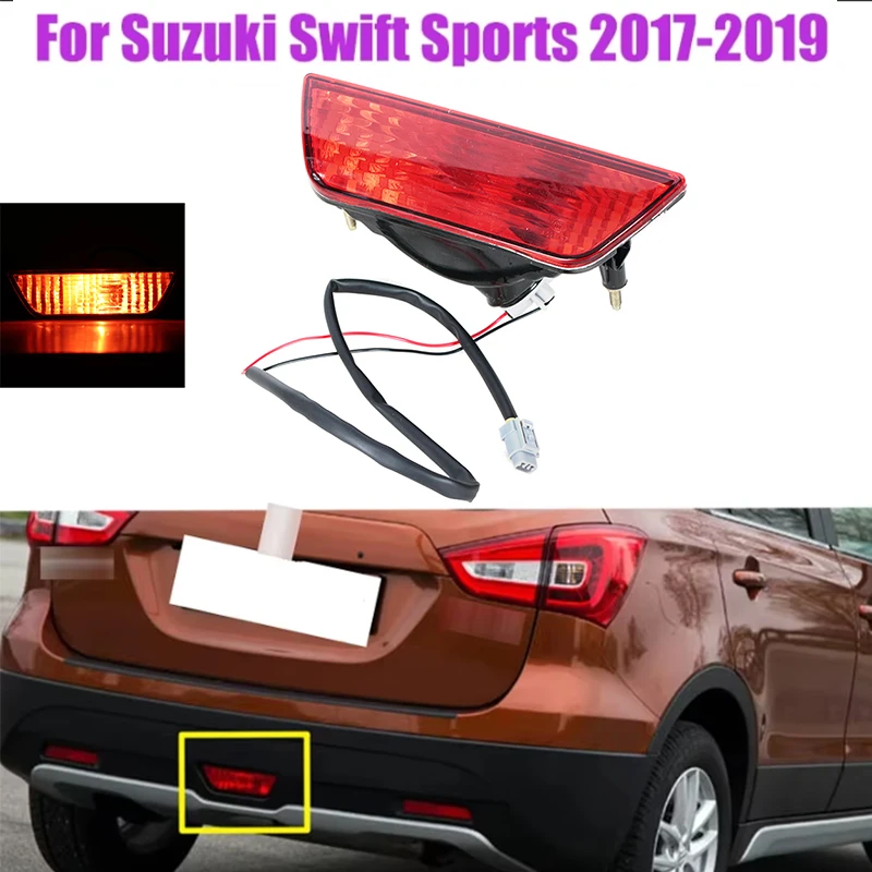 For Suzuki SX4 S-Cross 2015-2019 For Suzuki Swift Sports 2017-2019 36574-70L00 Rear Bumper Reflector Light Reverse Brake Light