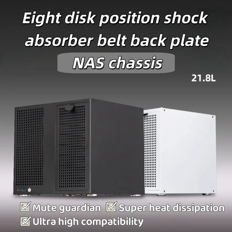 8-bay NAS case ATX power supply MATX motherboard full-height pcie home storage Computer Components Cases and Towers