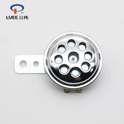 LVEE DL70 series 6V 12v 48V 60V motorcycle horn Universal Waterproof Electric Horn 12V 105db Moto bike Motor Scooter Loud Sound