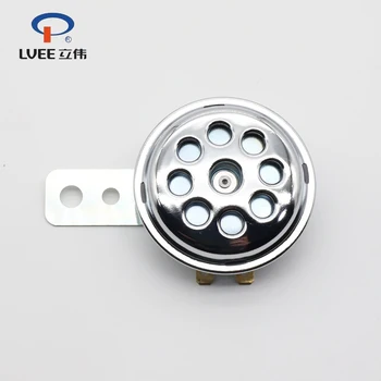 LVEE DL70 シリーズ 6v オートバイホーンユニバーサル防水電気ホーン 6V 105db モトバイクスクーター大音量