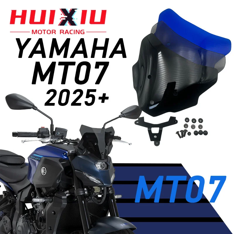 

Аксессуары для мотоциклов, обтекатель лобового стекла, дефлекторы ветра, козырек, подходит для YAMAHA MT-07 MT07 Gen4 2025 2026 FZ-07 FZ07
