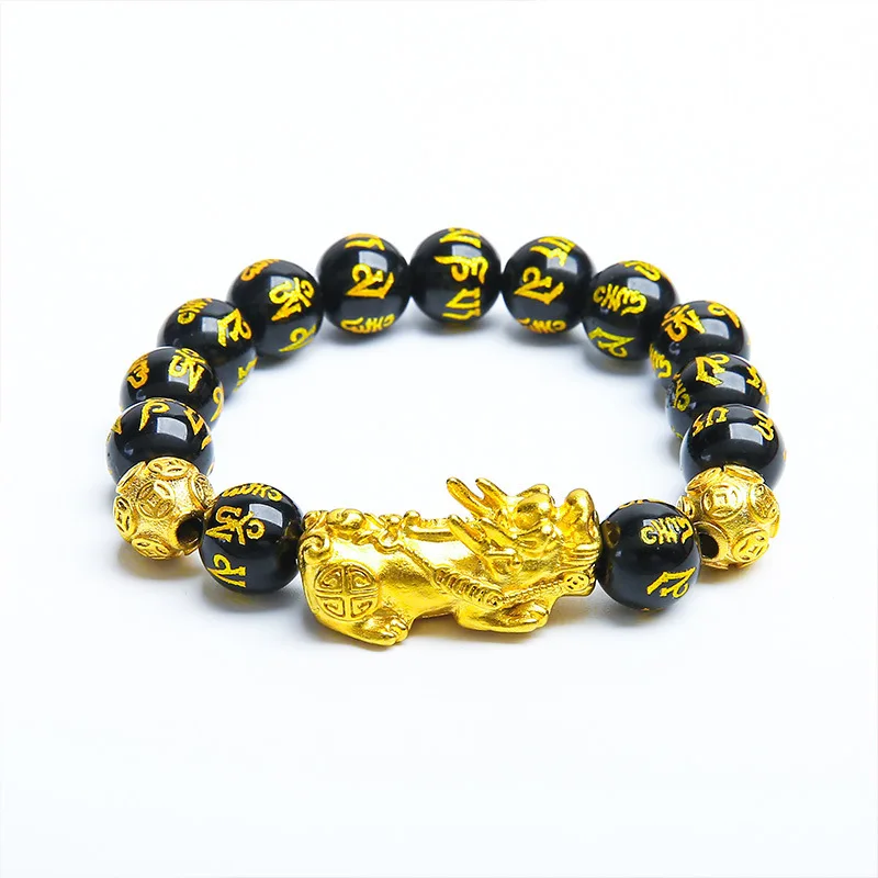 سوار رجالي Lucky Pixiu من الذهب عيار 24 قيراط، زوجين AU999 - عملات Pixiu Biting + انكسار الخرز، نمط CP الأثرياء، عصري يجب اقتناؤه