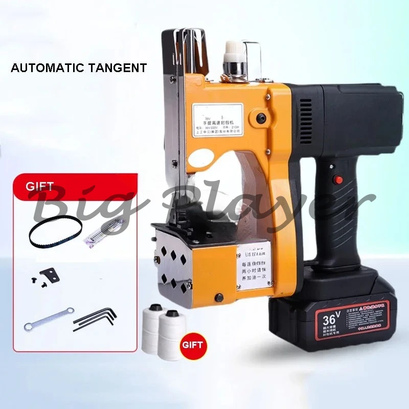 210W Rechargeable Woven Bag Sealing Machine Electric Handheld Sewing Machine 36V Lithium Battery Protable Sewing Machine
