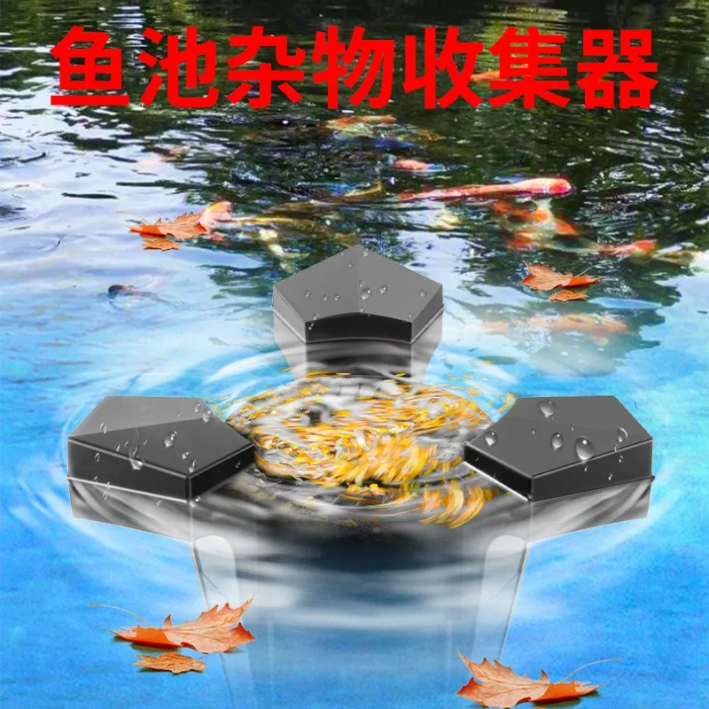 Pond Surface Skimmer Filter Oil‑Film Remover Outdoor Water Purifier For Collecting Floating Leaves Pond Water Treatment Device