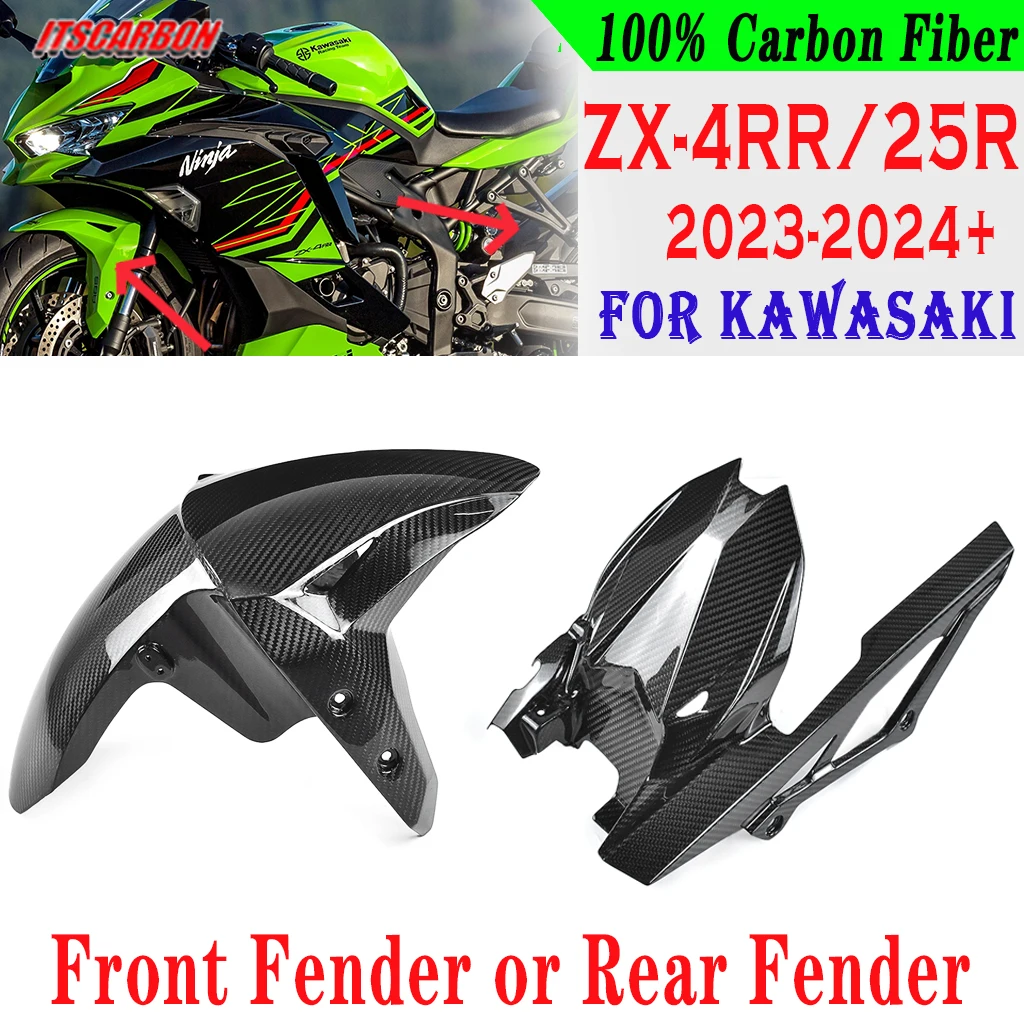 

Accessories For Kawasaki ZX-4RR ZX4RR 2023 2024 100% Pure Carbon Fiber Rear Front Fender Splash Mud Guard Mudguard ZX25R ZX-25R