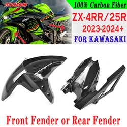 Accessories For Kawasaki ZX-4RR ZX4RR 2023 2024 100% Pure Carbon Fiber Rear Front Fender Splash Mud Guard Mudguard ZX25R ZX-25R
