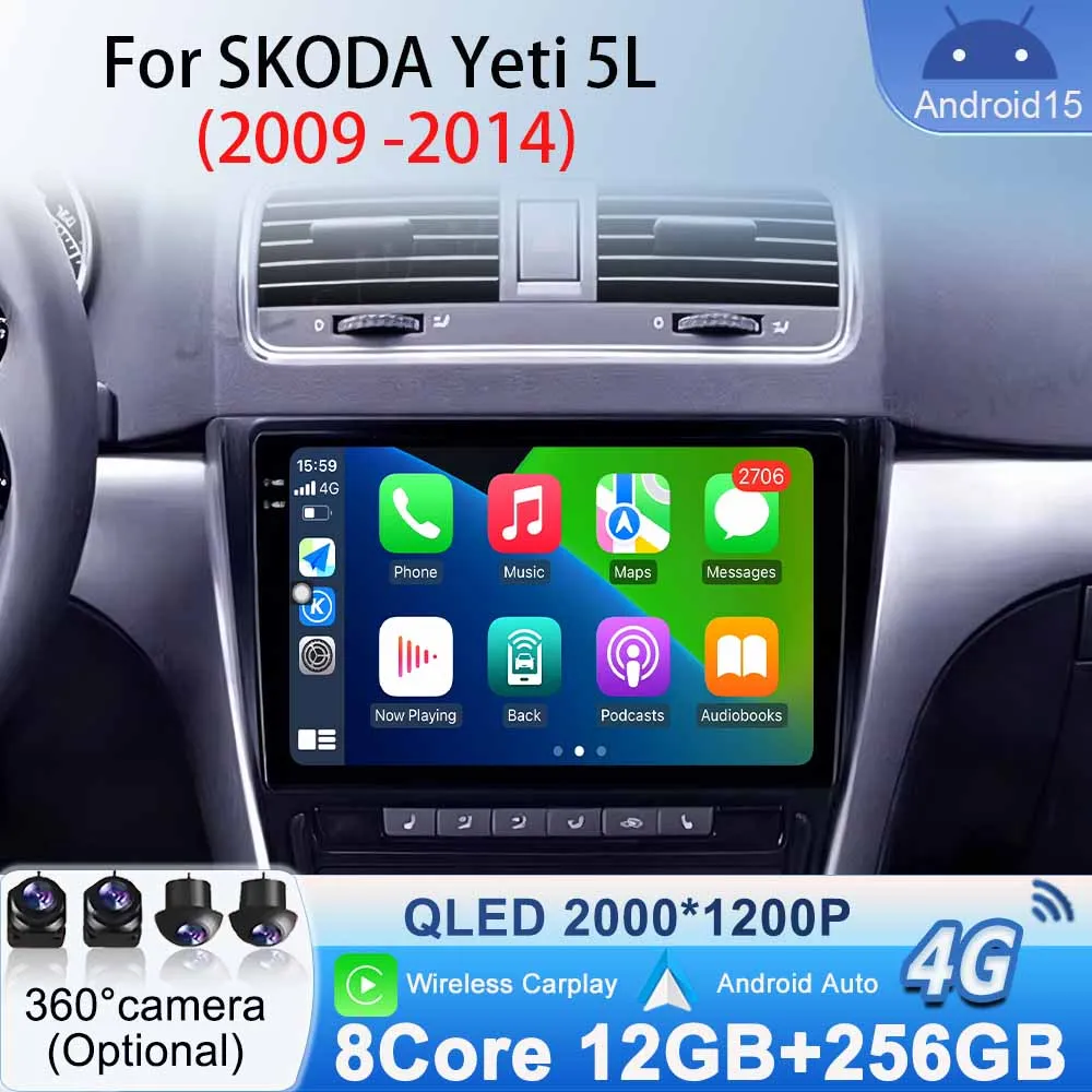 2 Din Car Stereo Ca… - image