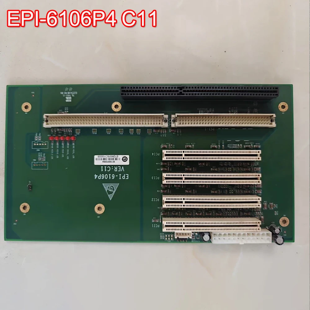 

Промышленная плата управления EPI-6106P4 C11