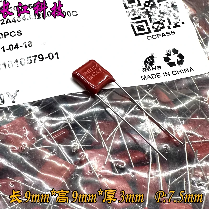 Cbb21 wireless charging mpp 404 100V404J 0.4uf 400nf cbb film capacitor 7.5mm